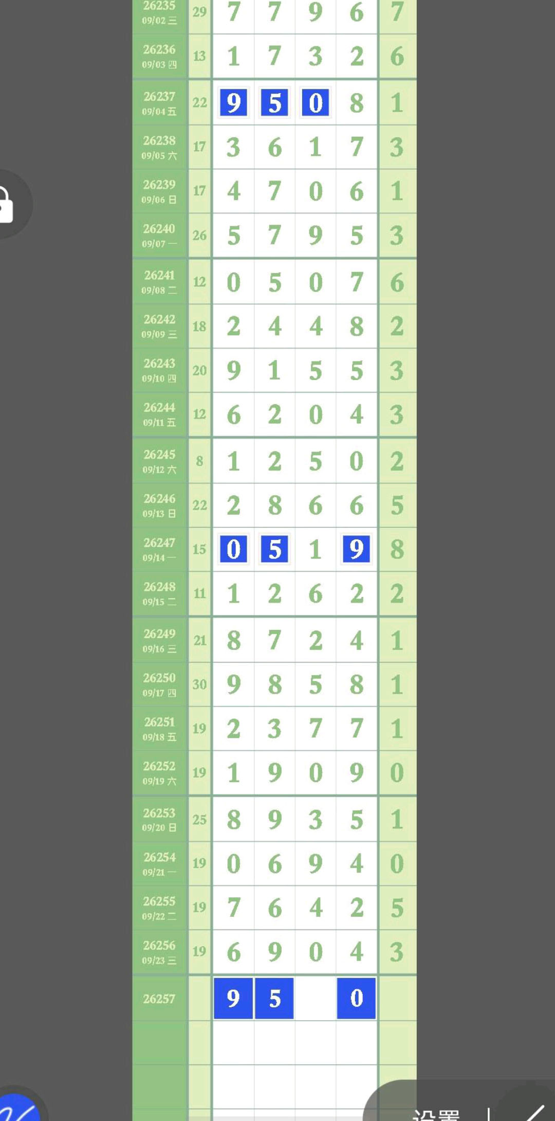 1790224898265650.jpg