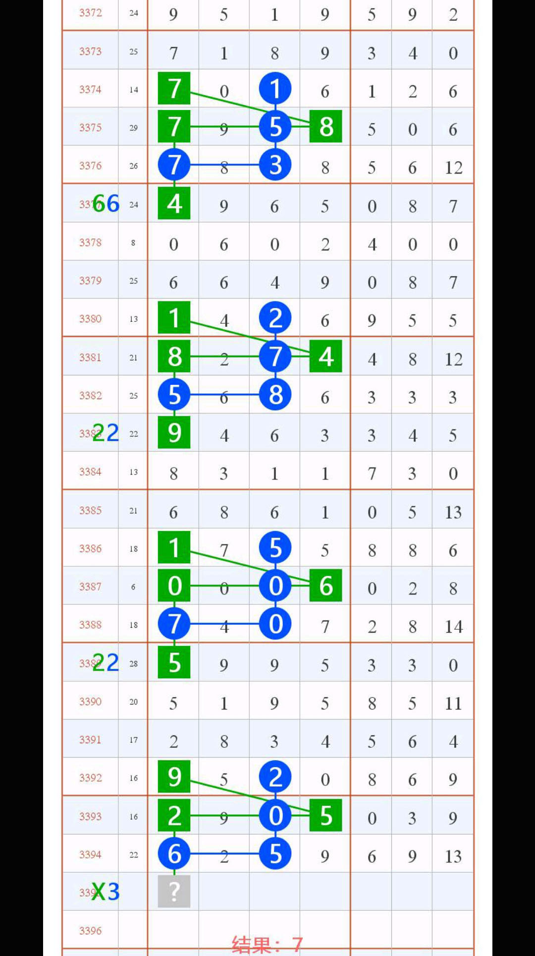 1790224097526082.jpg