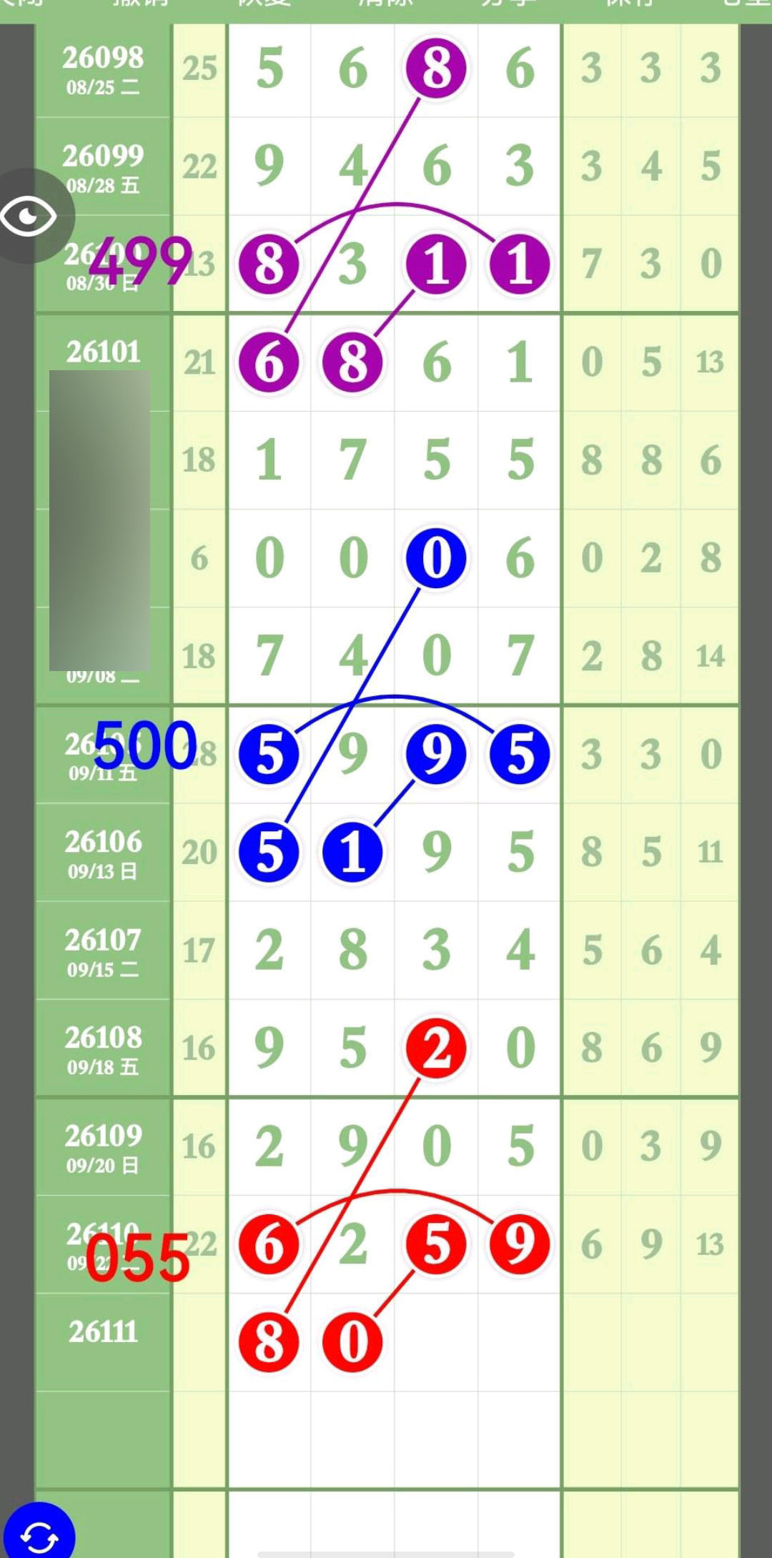 1790223920291246.jpg
