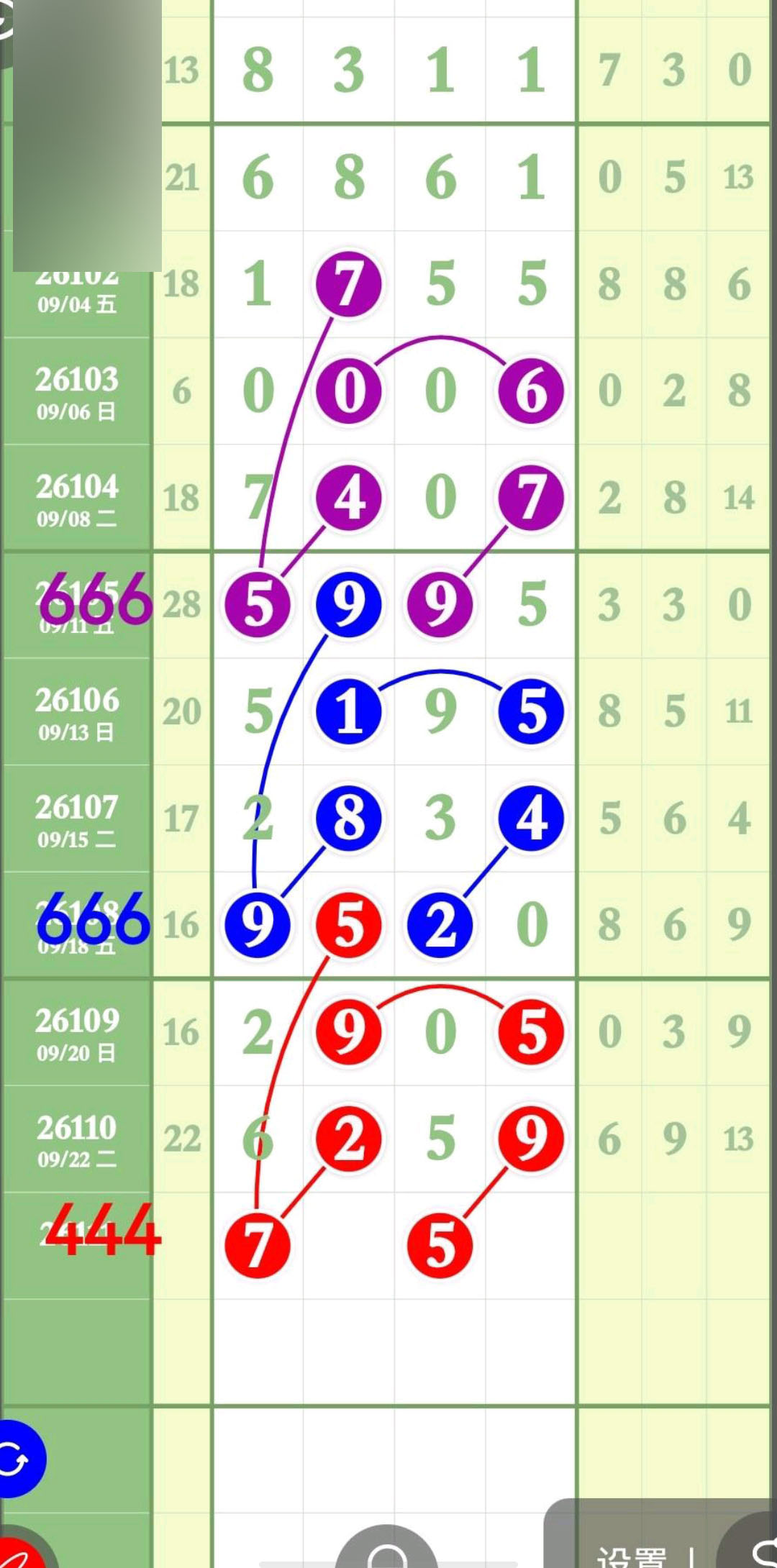 1790223920949941.jpg