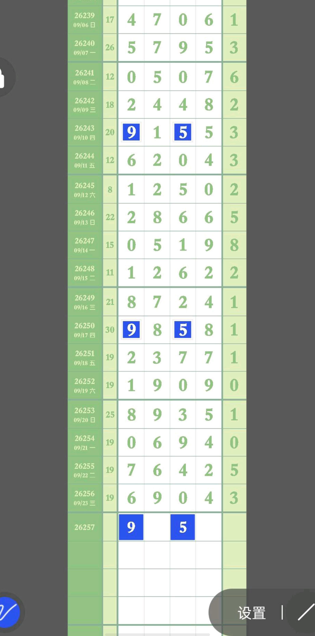 1790224898351450.jpg