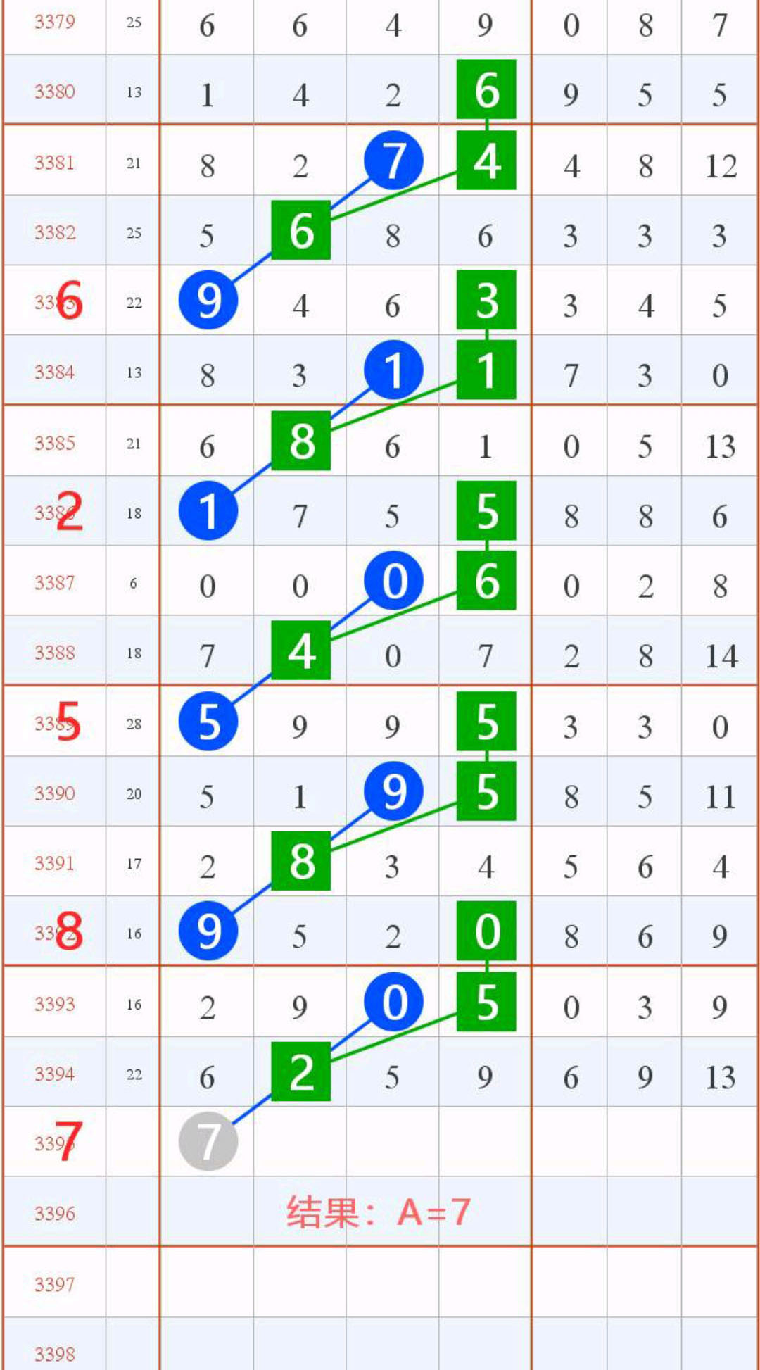 1790221708379059.jpg