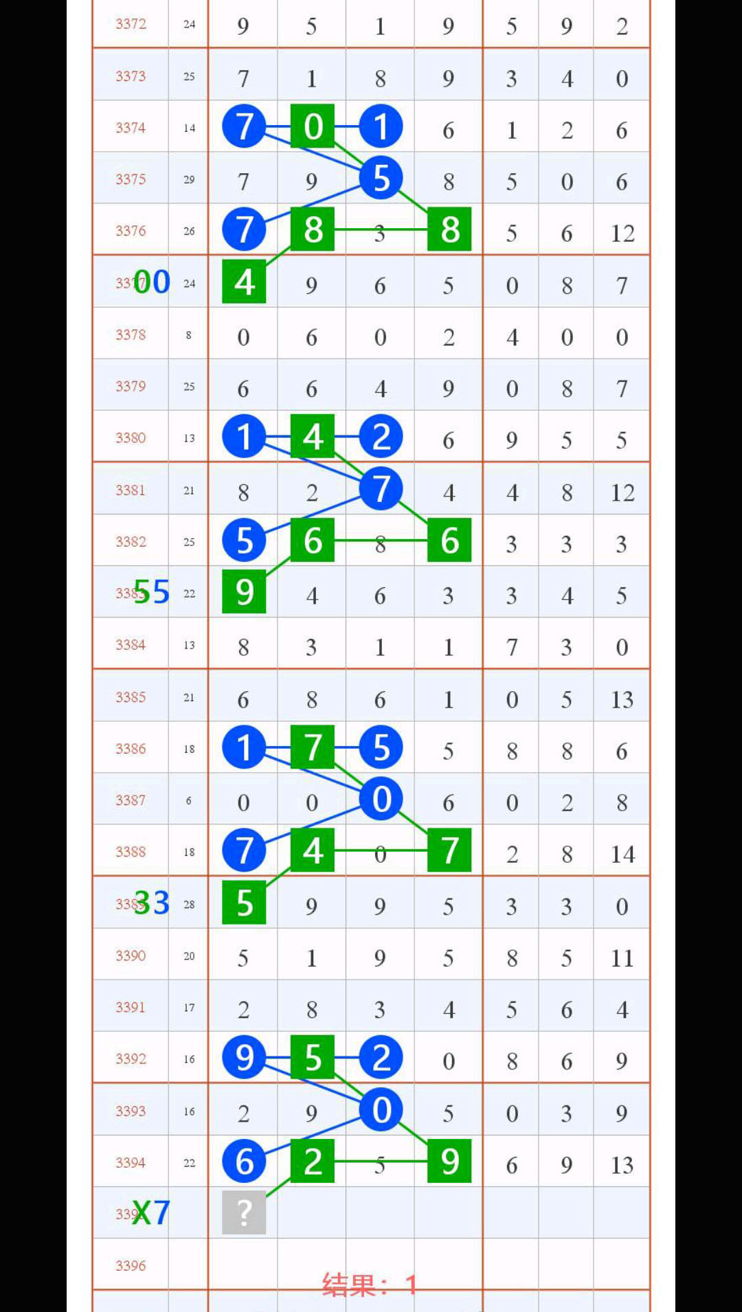 1790224097616508.jpg