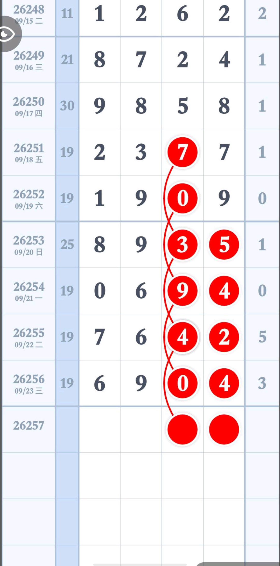 1790224791352309.jpg