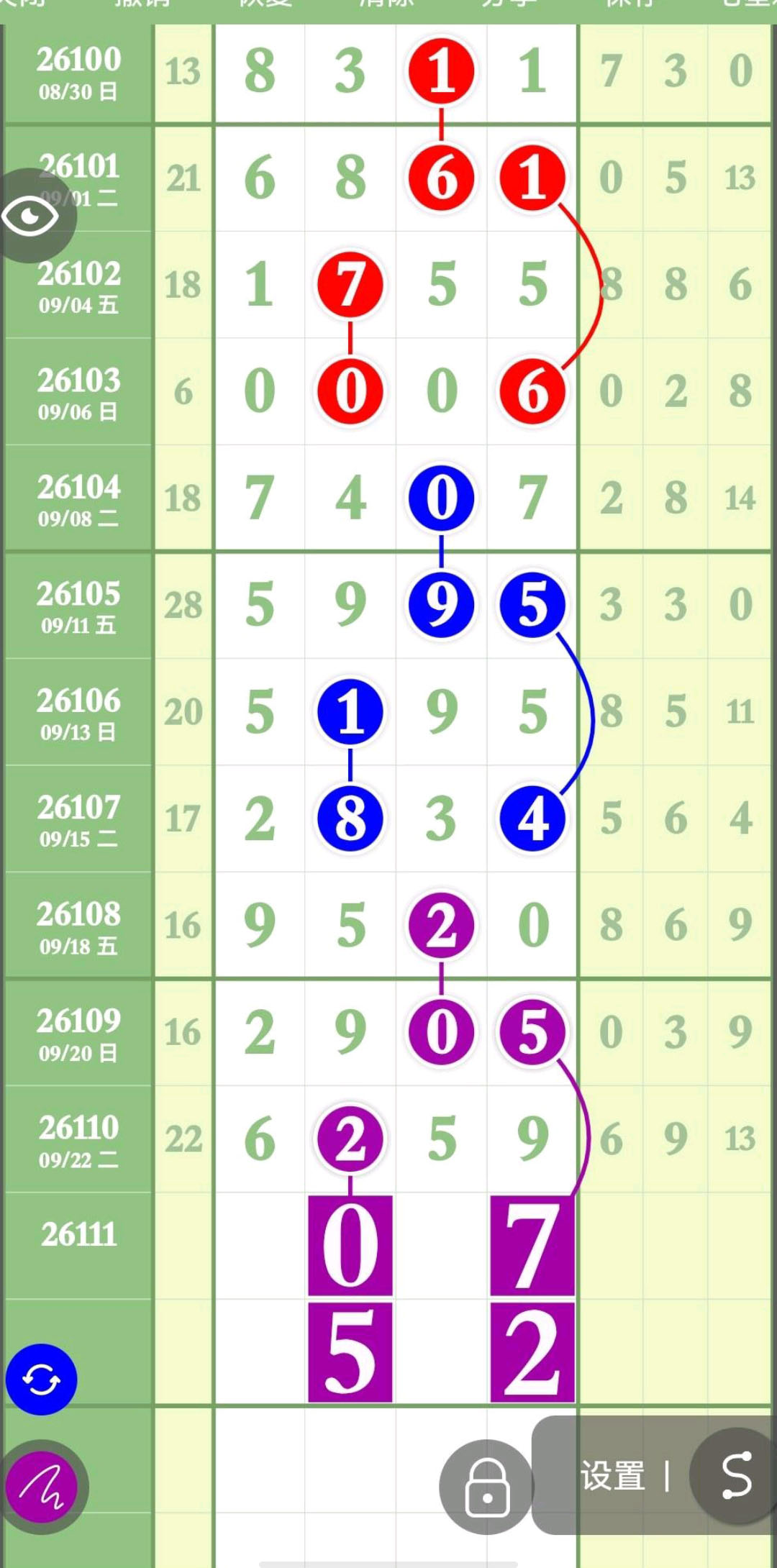 1790224369886853.jpg