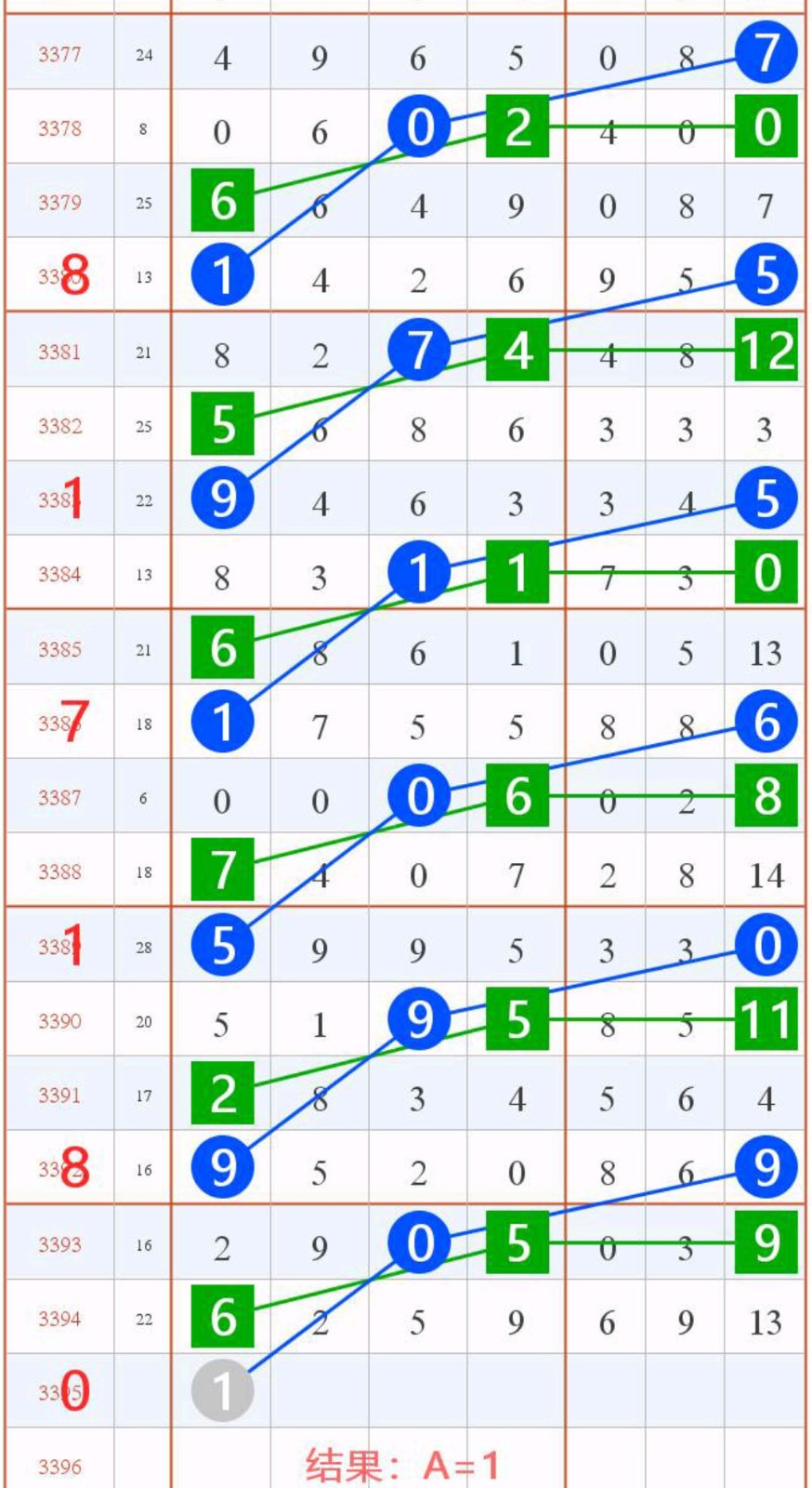 1790221016828619.jpg