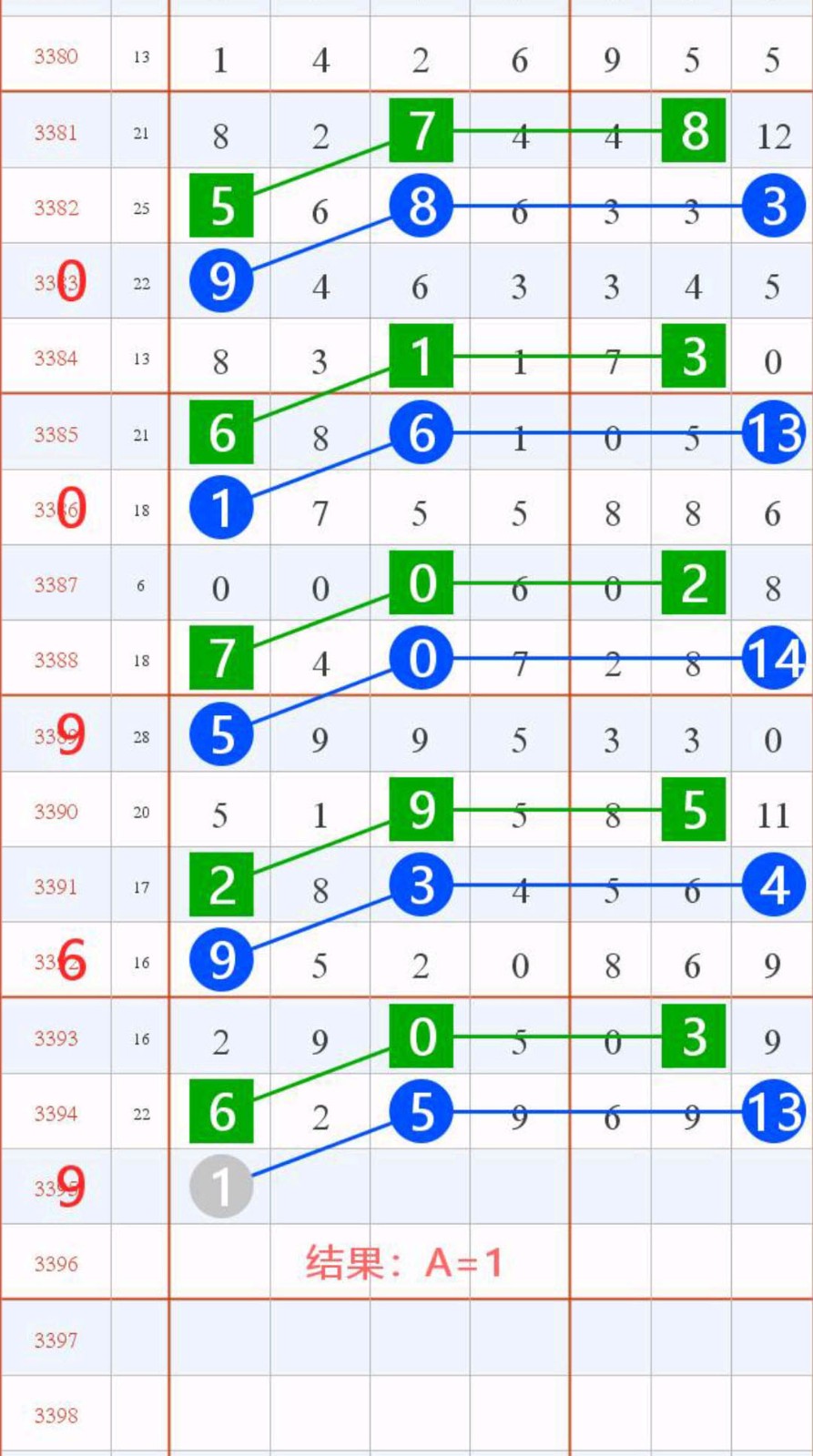 1790221015187476.jpg