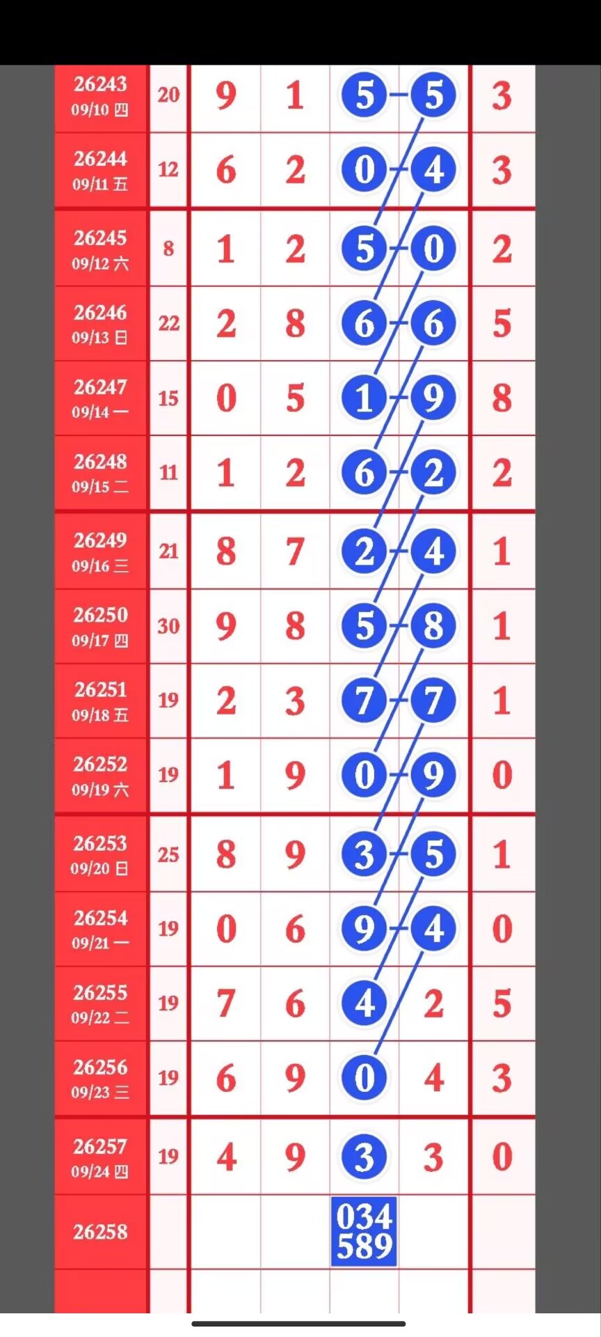 1790311531665340.jpg