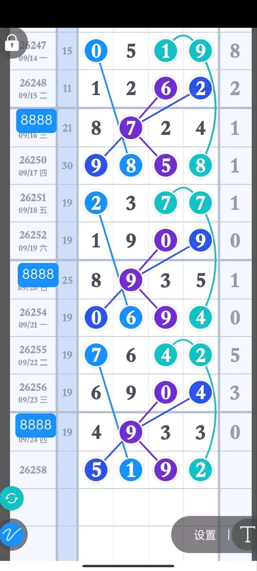 1790312307227134.jpg