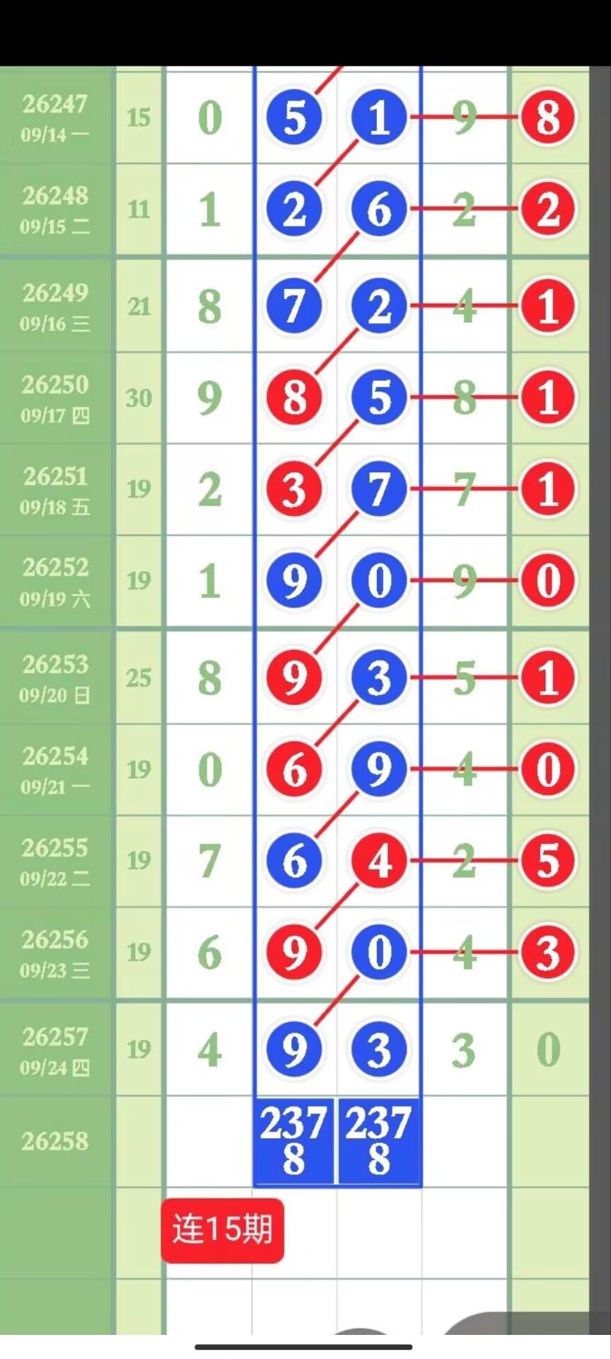 1790312010369088.jpg