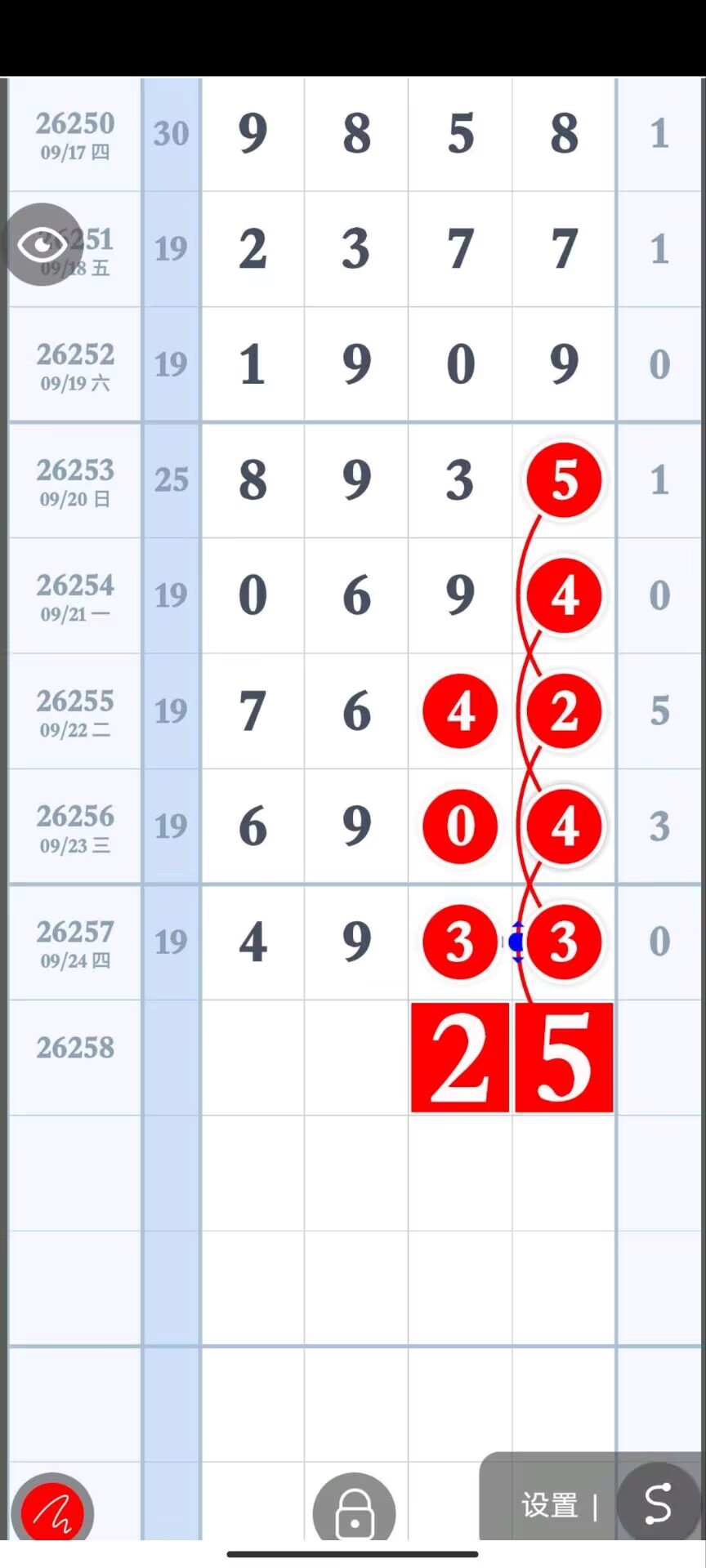 1790311693281319.jpg