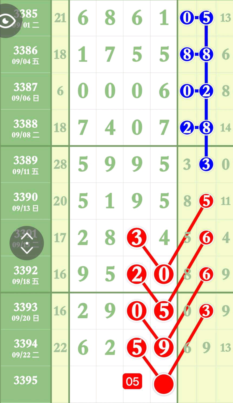 1790306201547797.png
