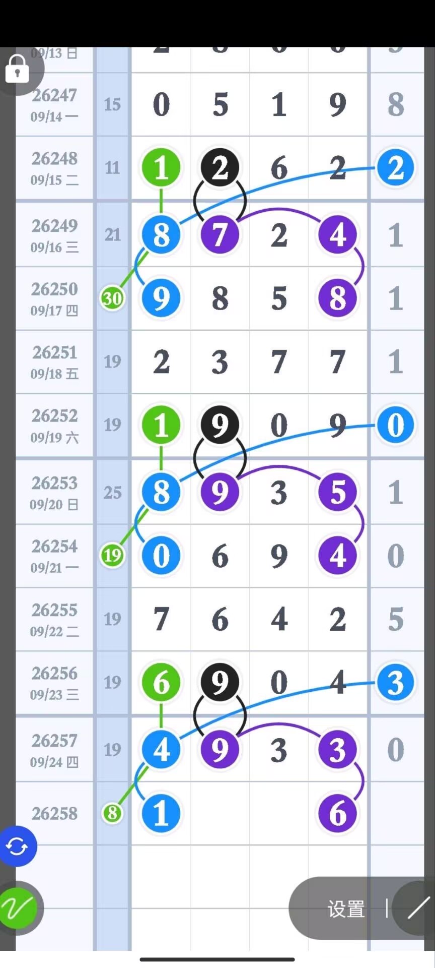 1790312306153165.jpg