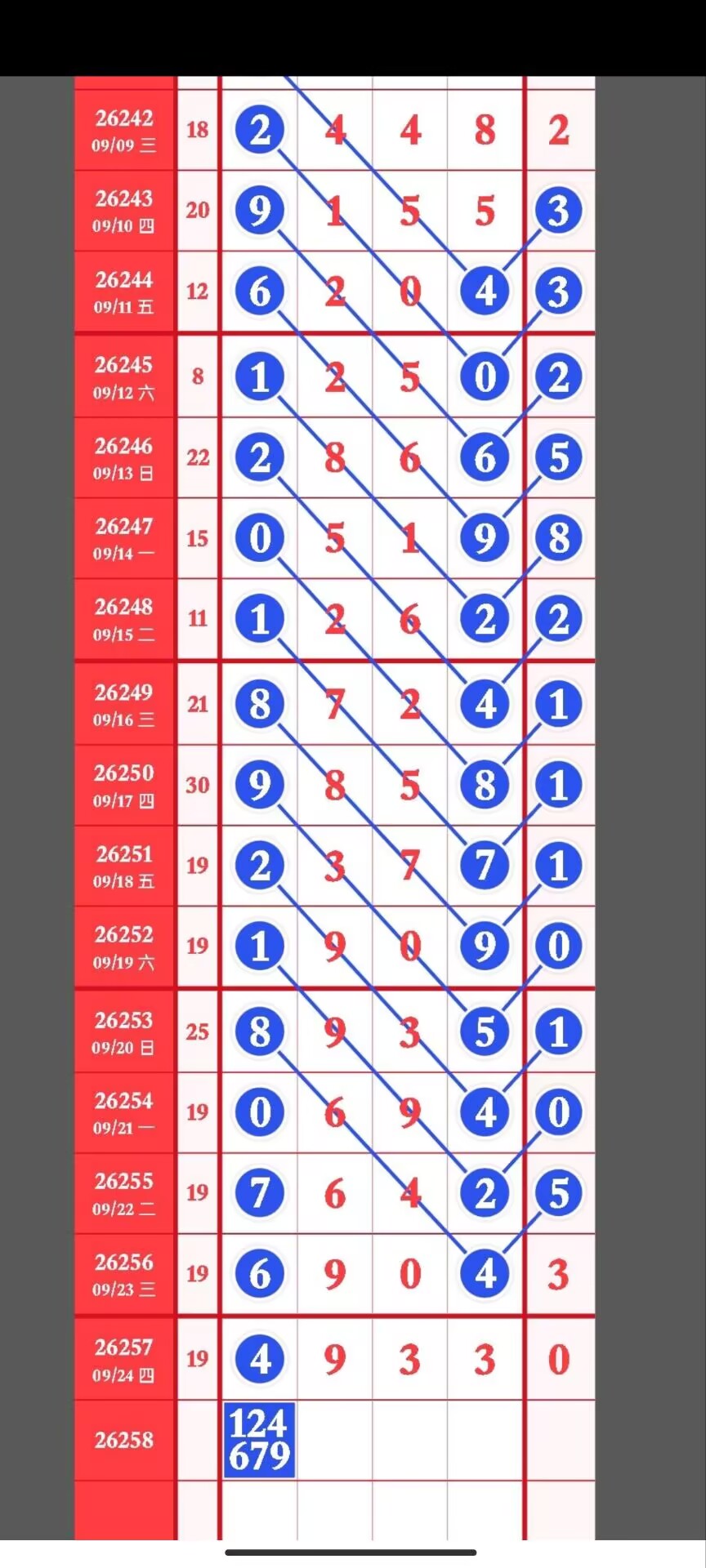 1790311532128746.jpg