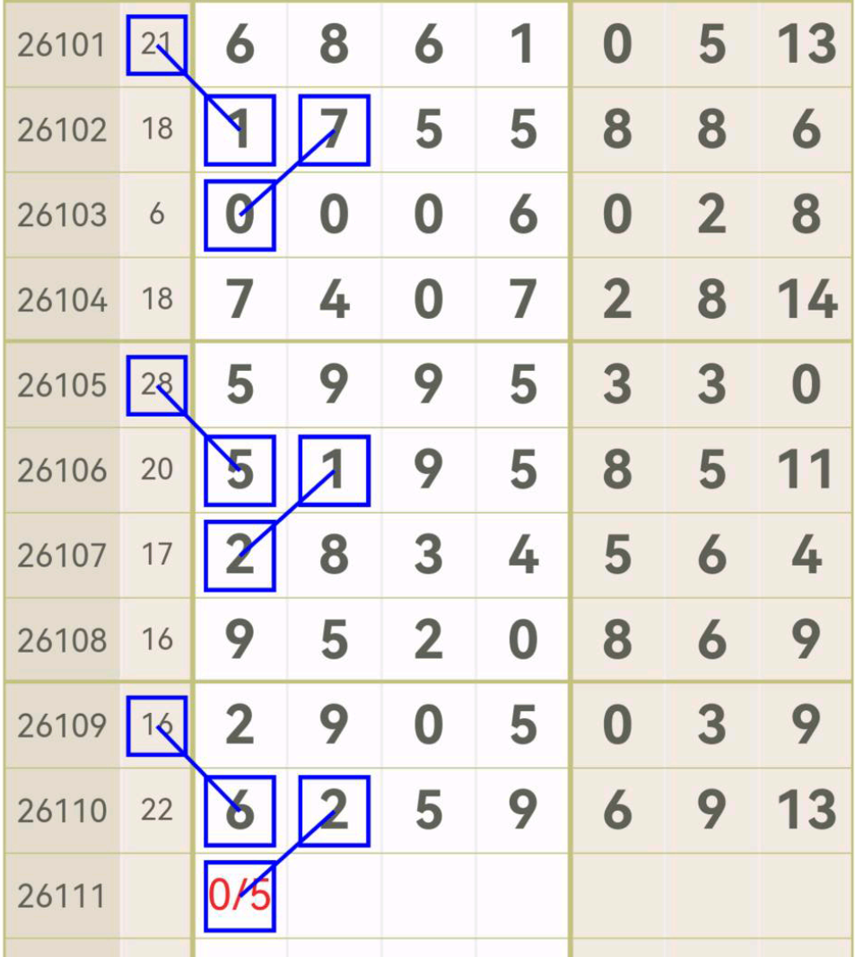 1790306106856855.png