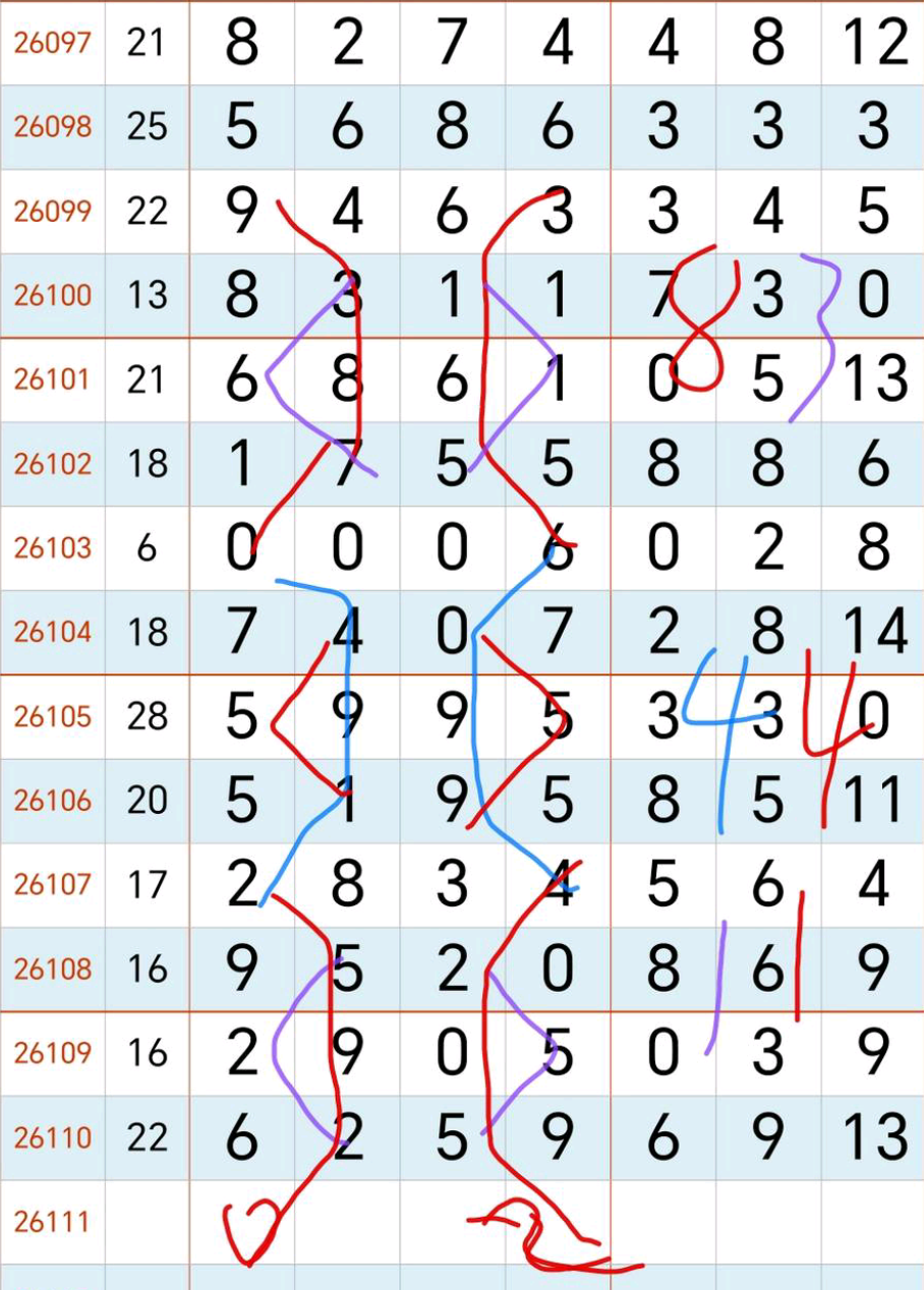 1790306311484516.png