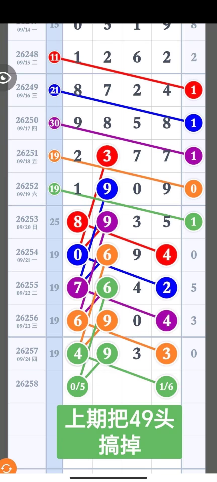 1790311448526414.jpg