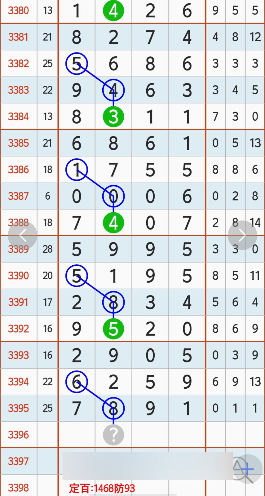 1790396246845860.jpg
