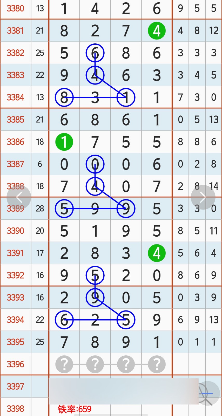 1790396376780406.jpg