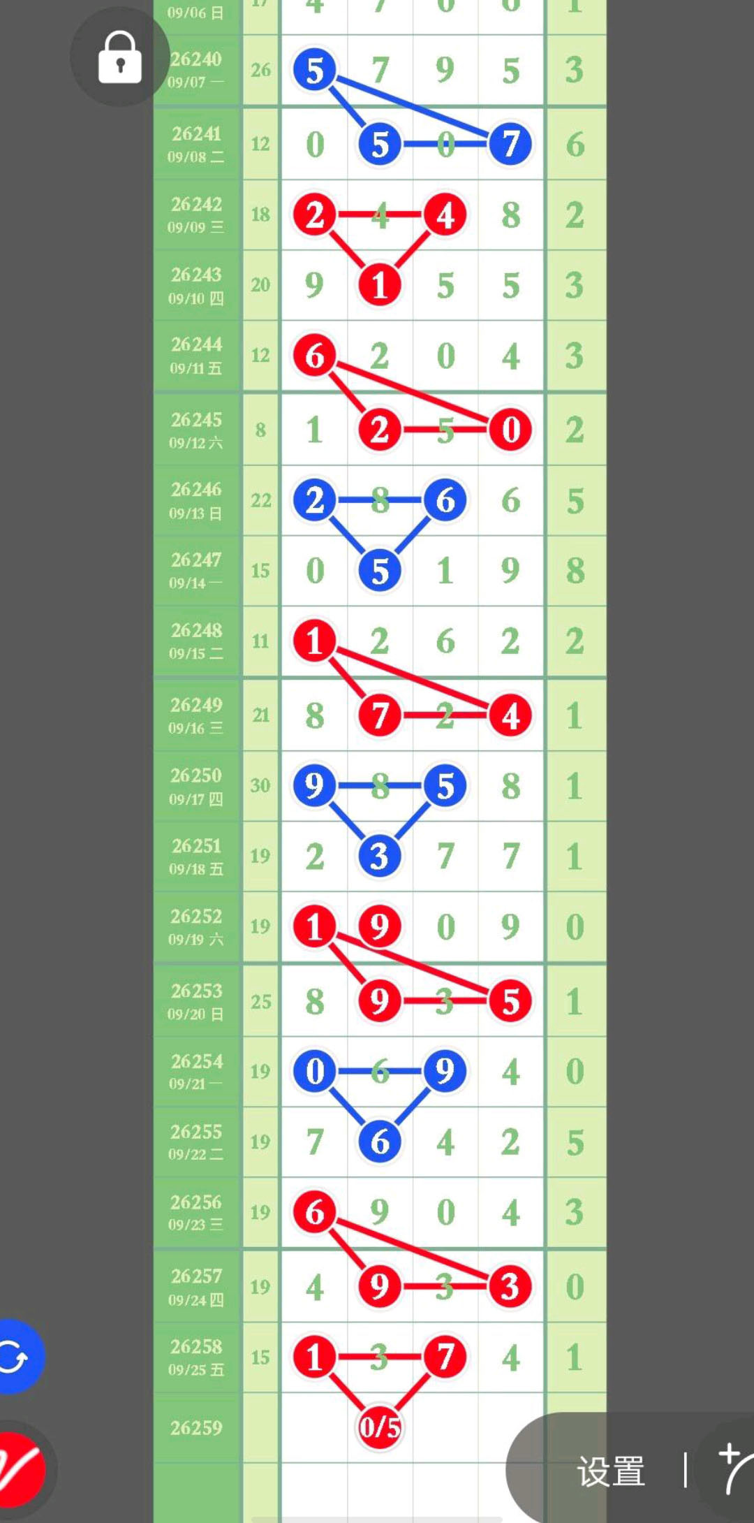 1790394065761345.jpg