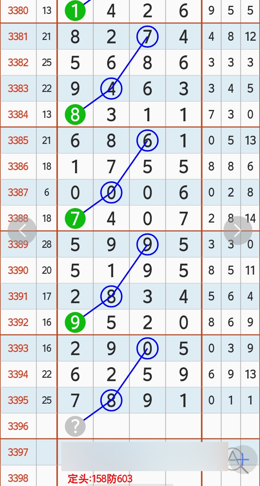 1790396246683662.jpg