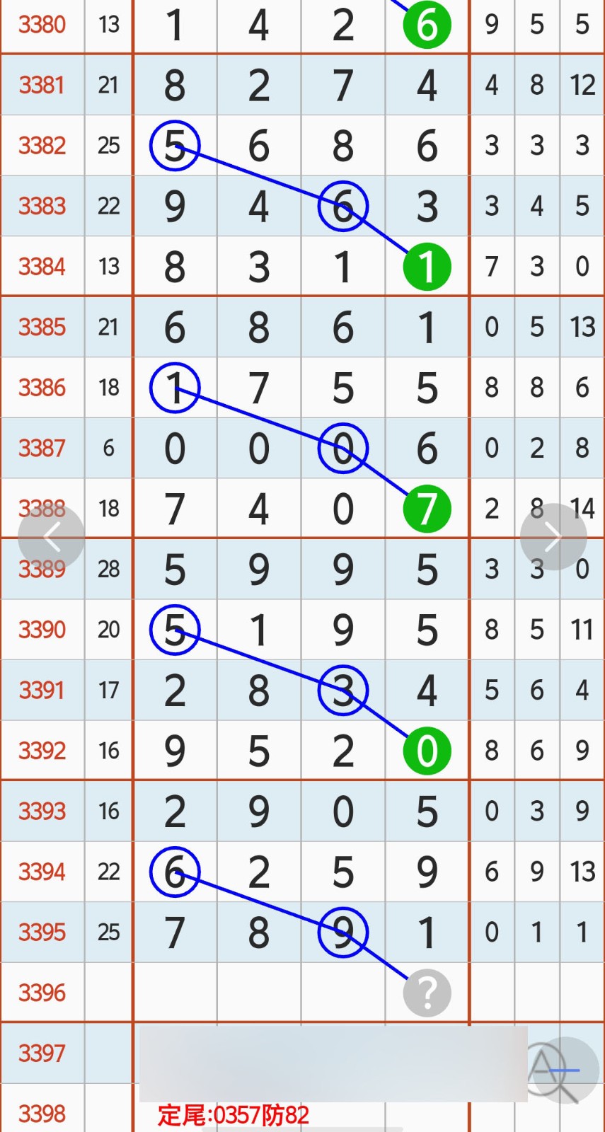 1790396246488885.jpg