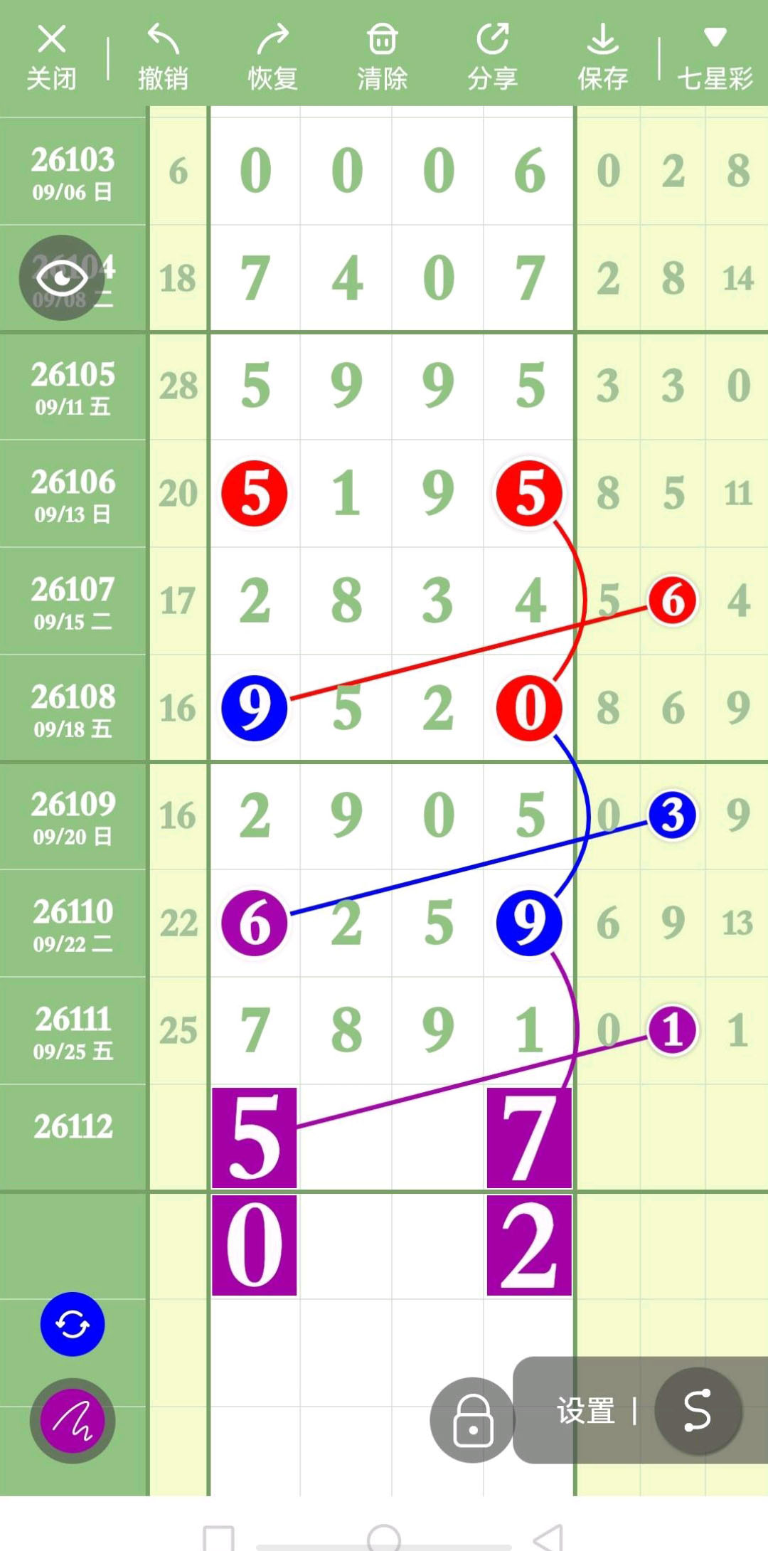 1790396200625178.jpg