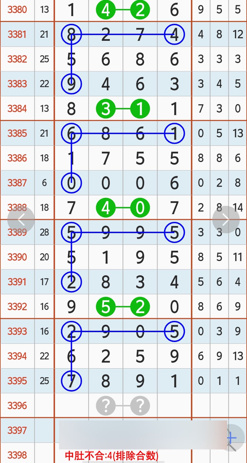 1790396701340716.jpg