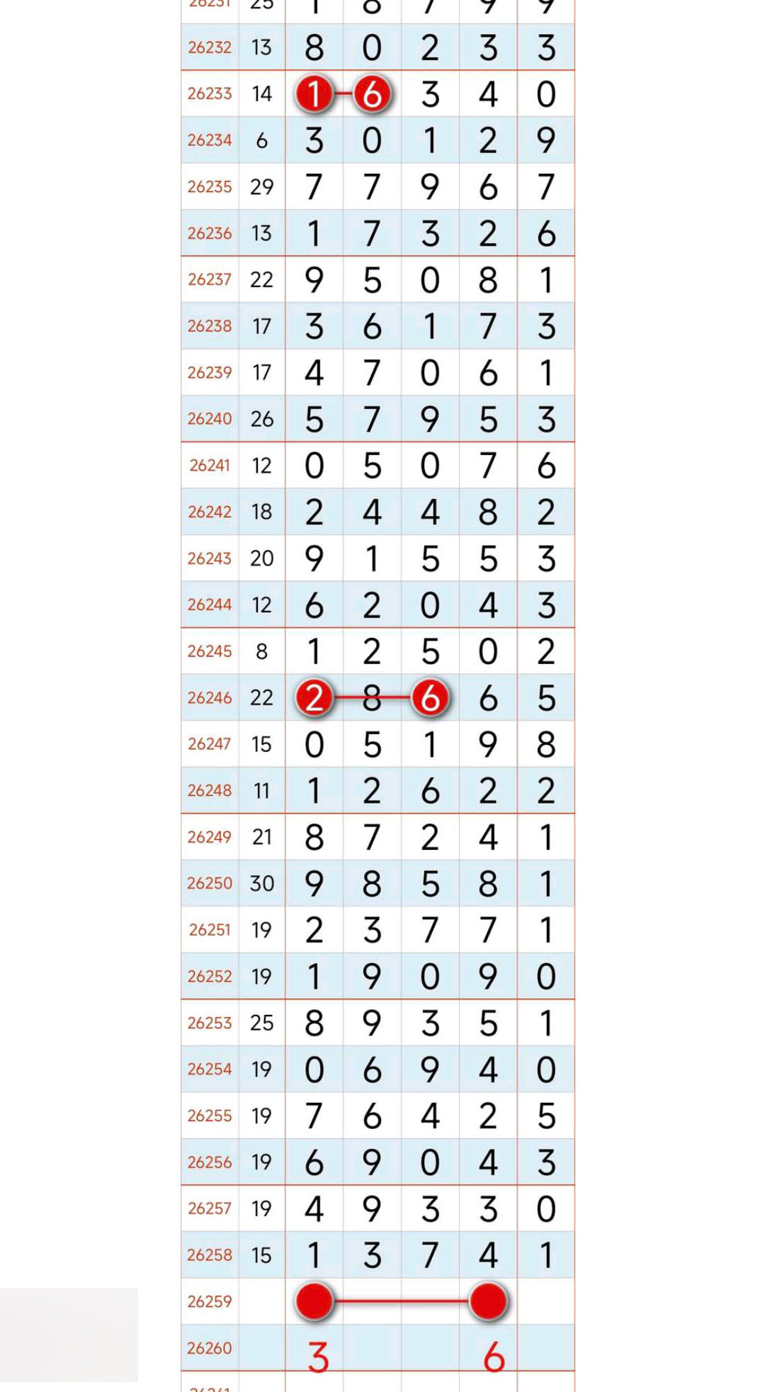 1790394655251150.jpg