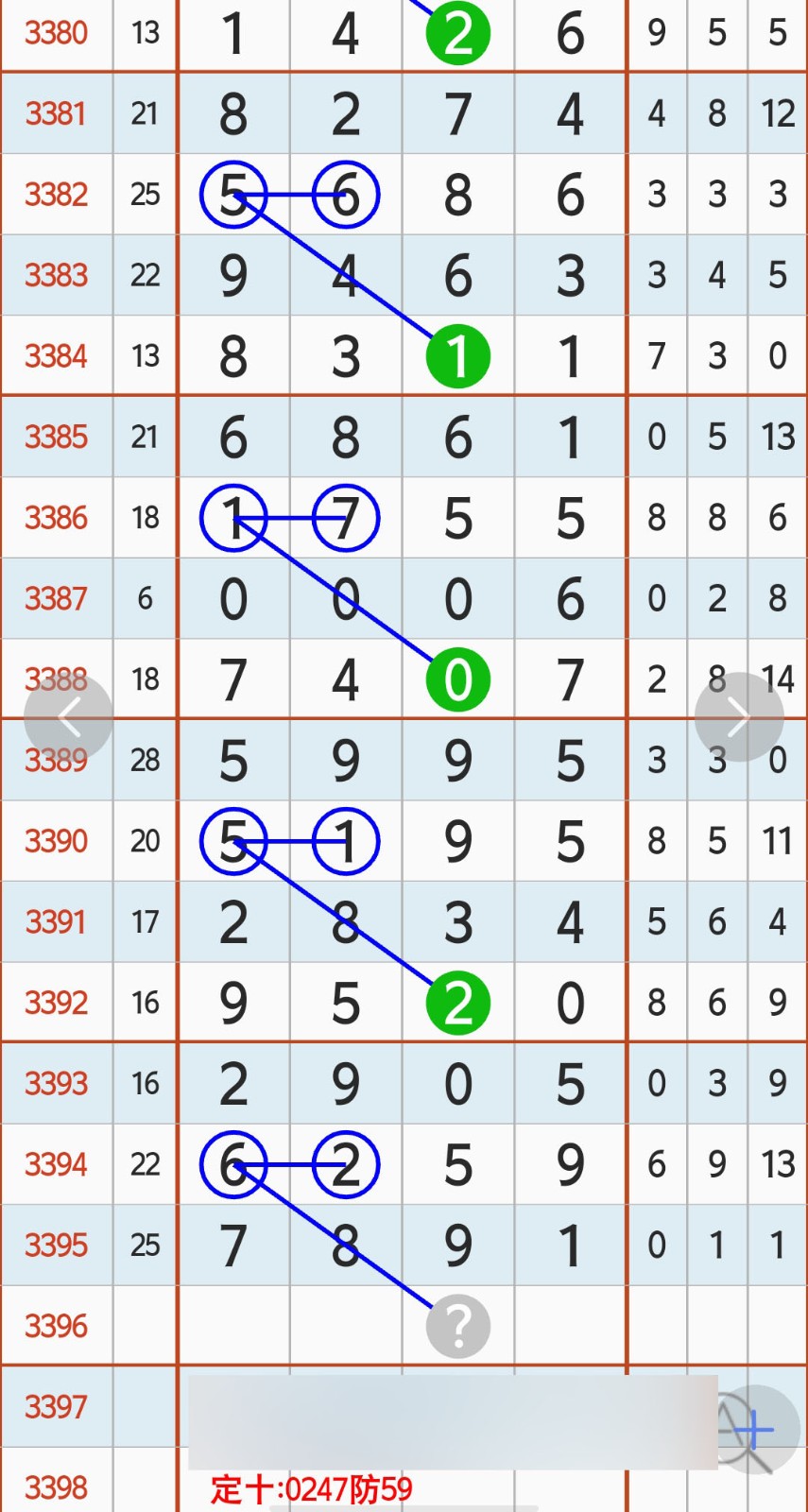 1790396246366037.jpg