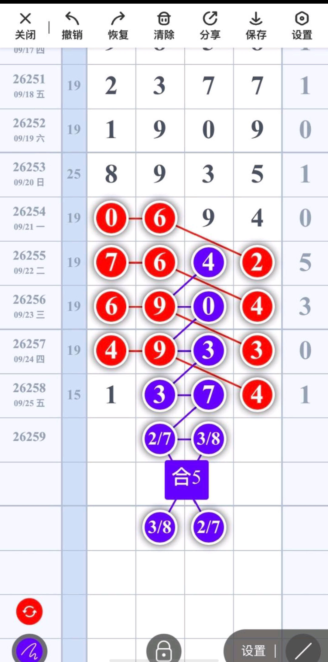 1790394426971388.jpg