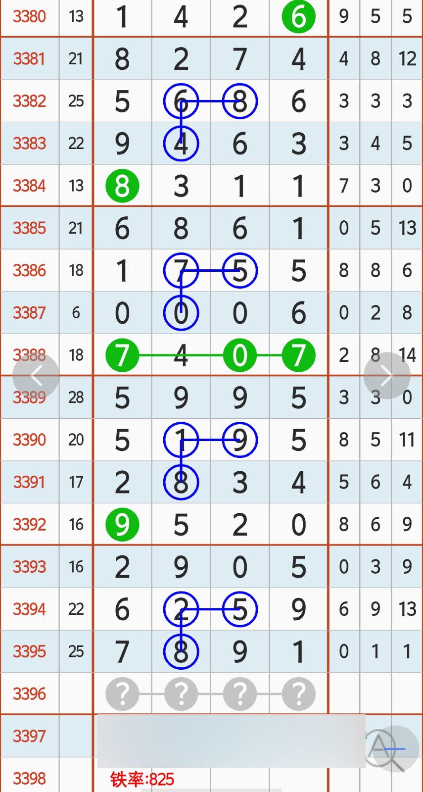 1790396376434012.jpg