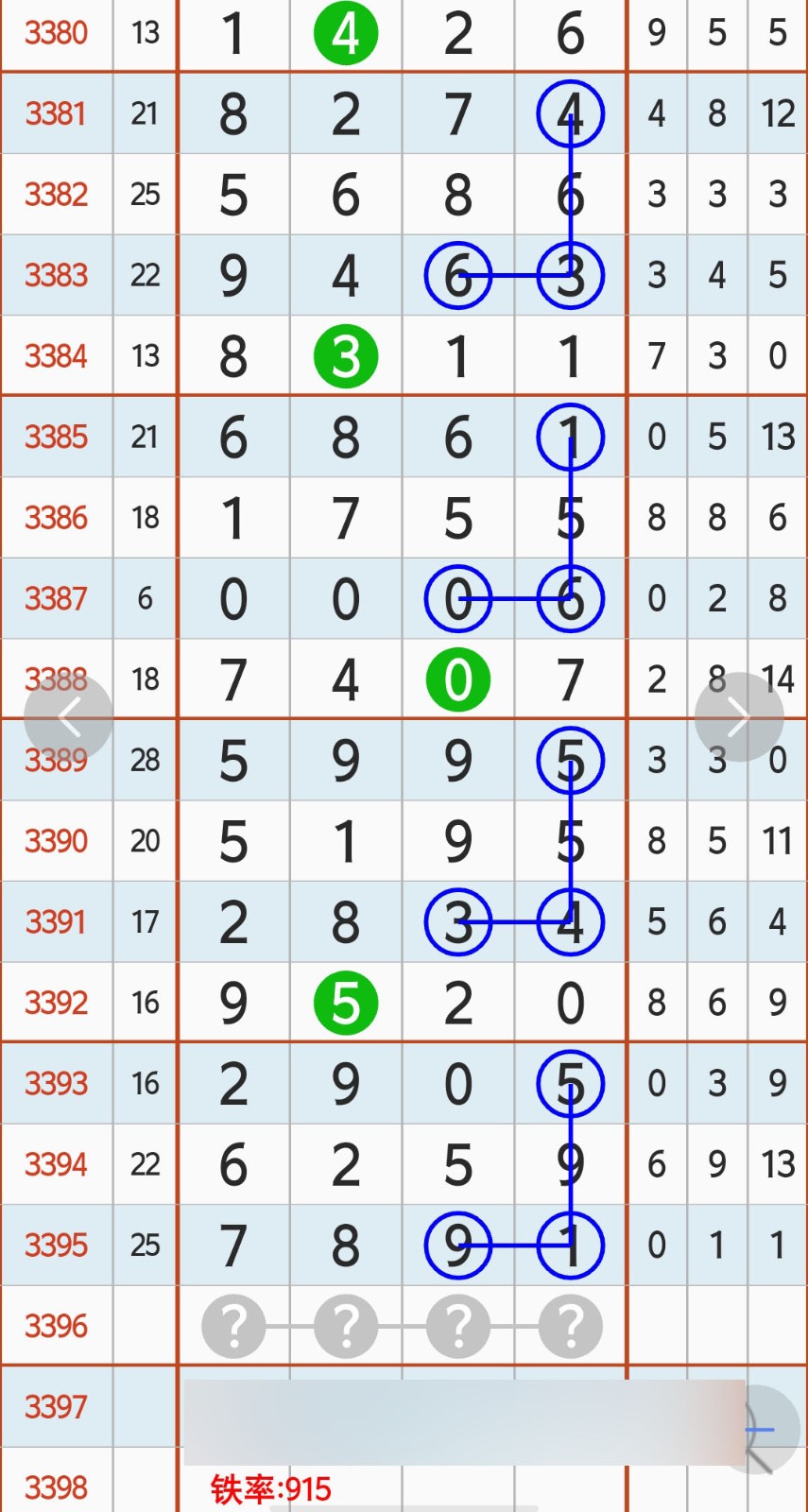 1790396376706696.jpg