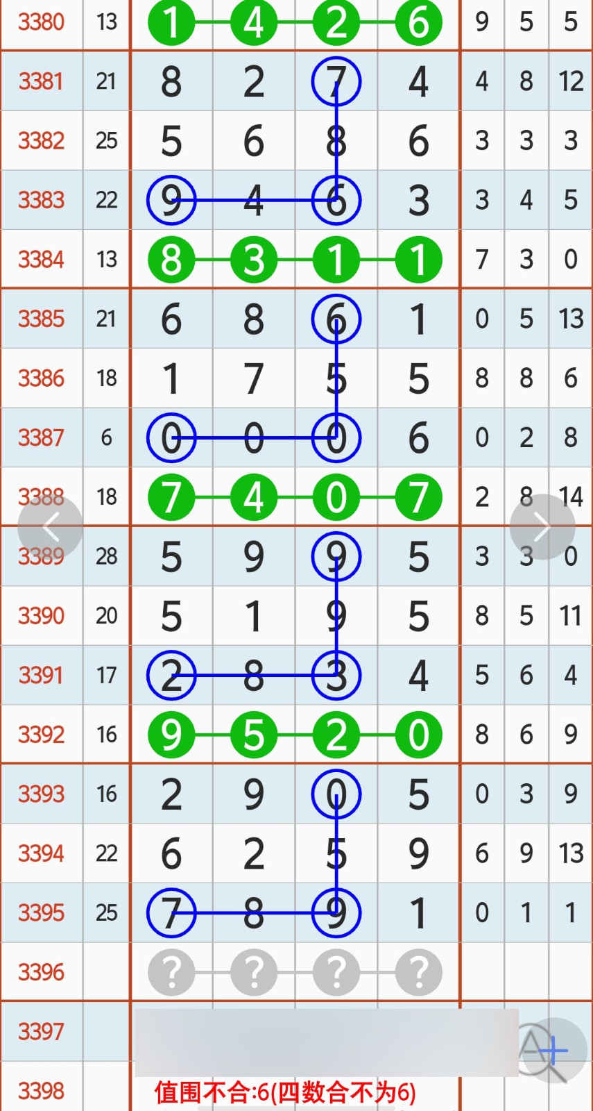 1790396701428561.jpg