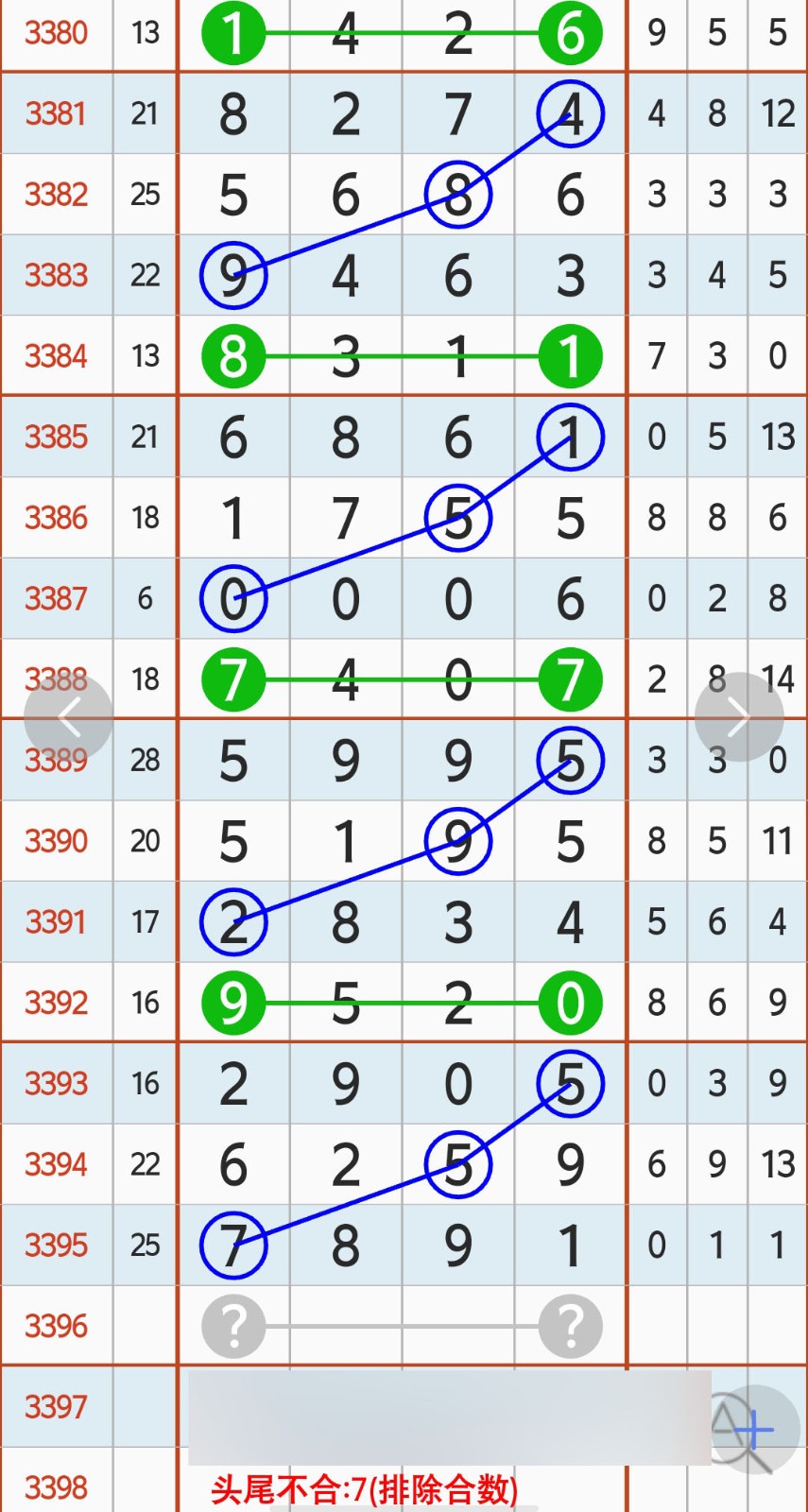1790396701578562.jpg