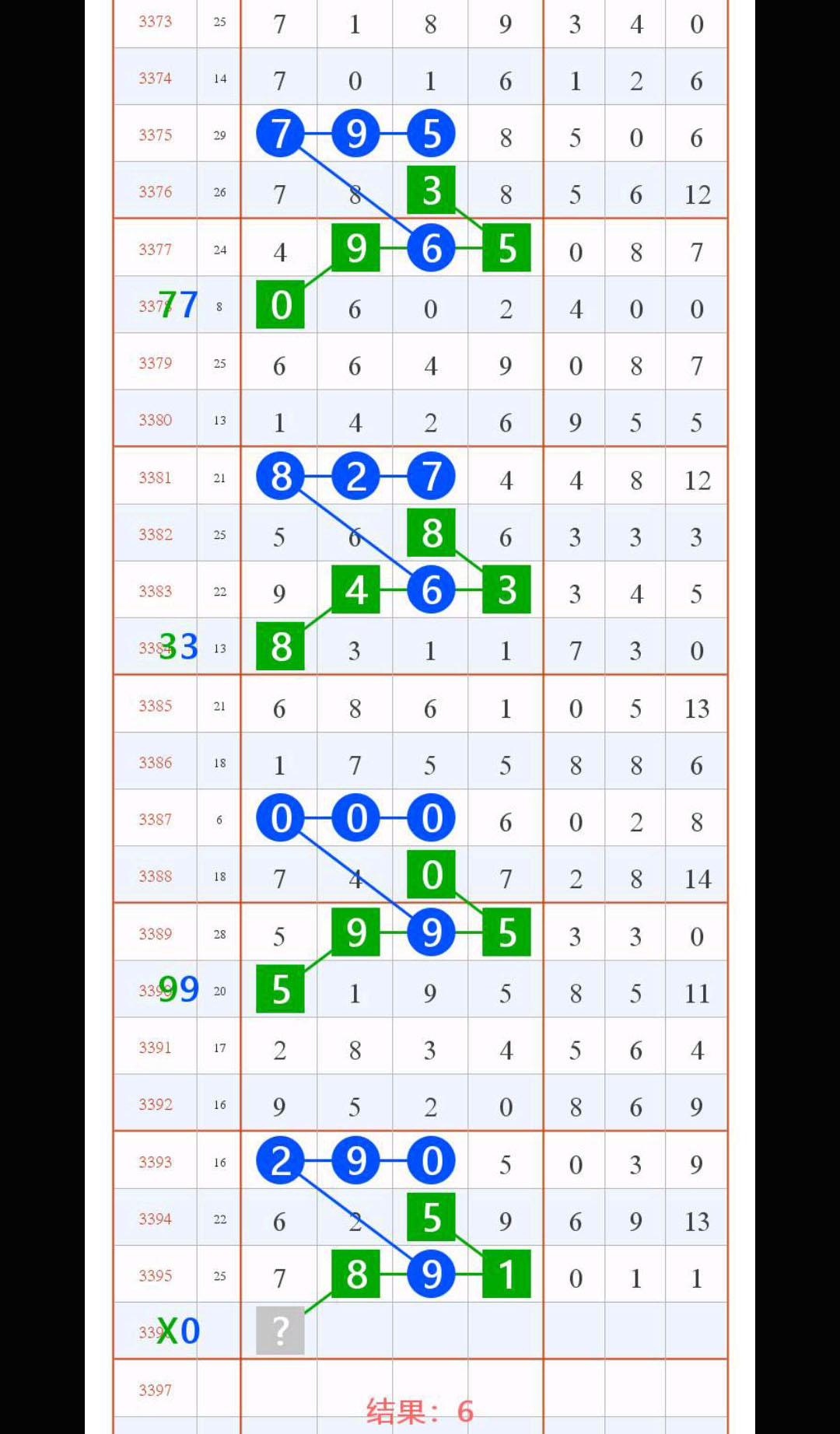 1790441193696269.jpg