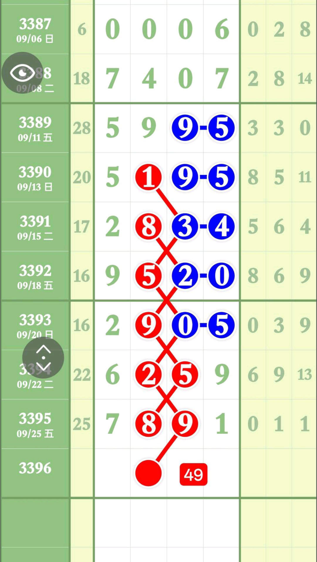 1790441065737294.jpg