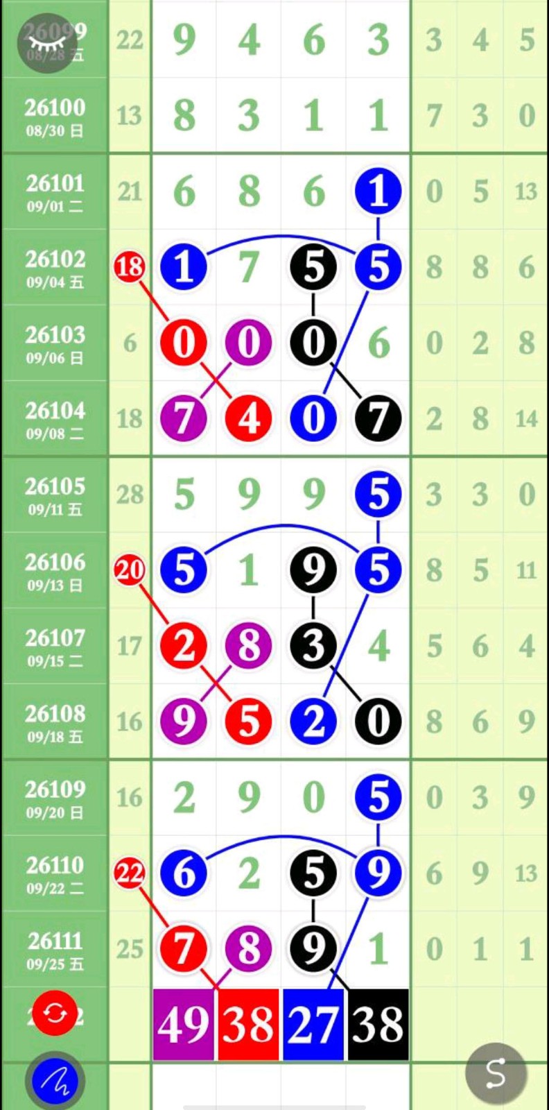 1790441259765809.jpg