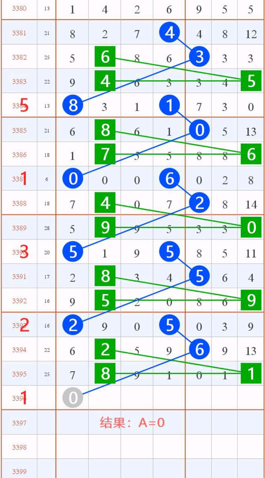 1790440811102426.jpg