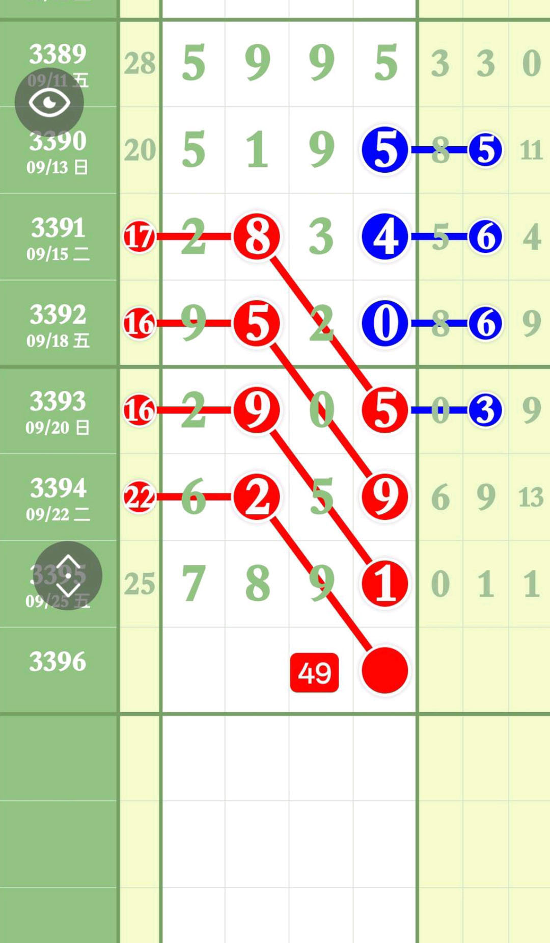 1790441065825889.jpg