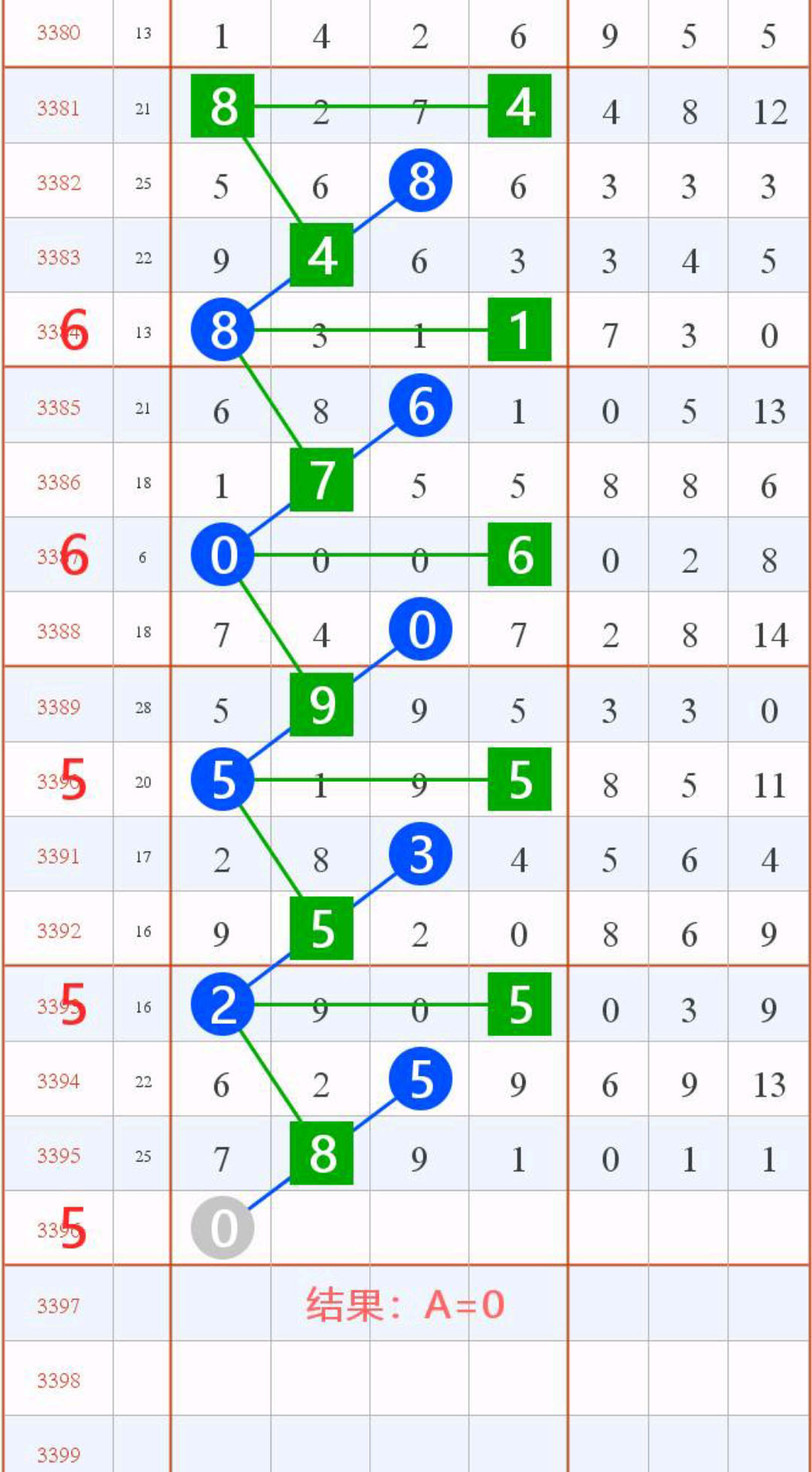 1790440811855835.jpg