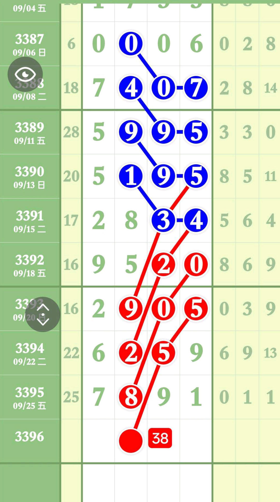 1790440997297336.jpg