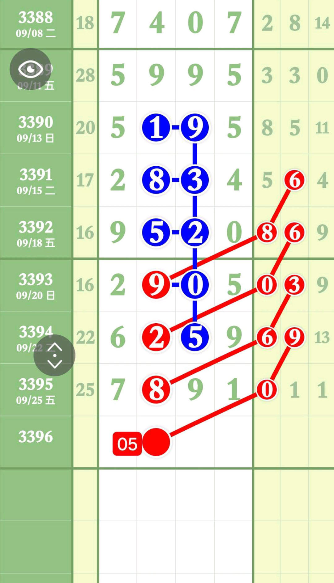 1790440997630243.jpg