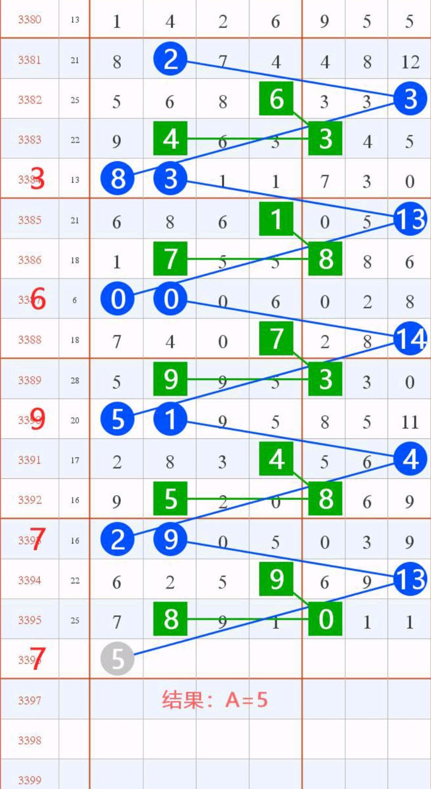 1790440811319229.jpg