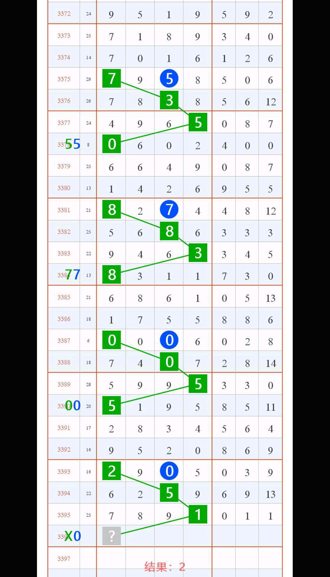 1790441193682986.jpg