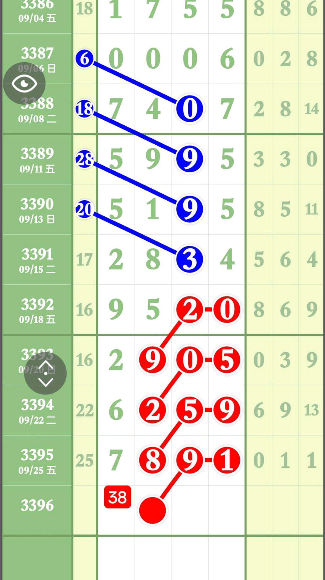 1790440997930064.jpg