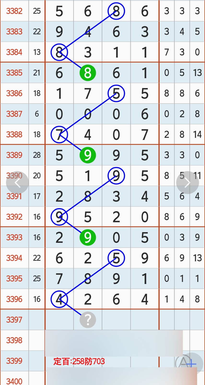 1790565955298680.jpg