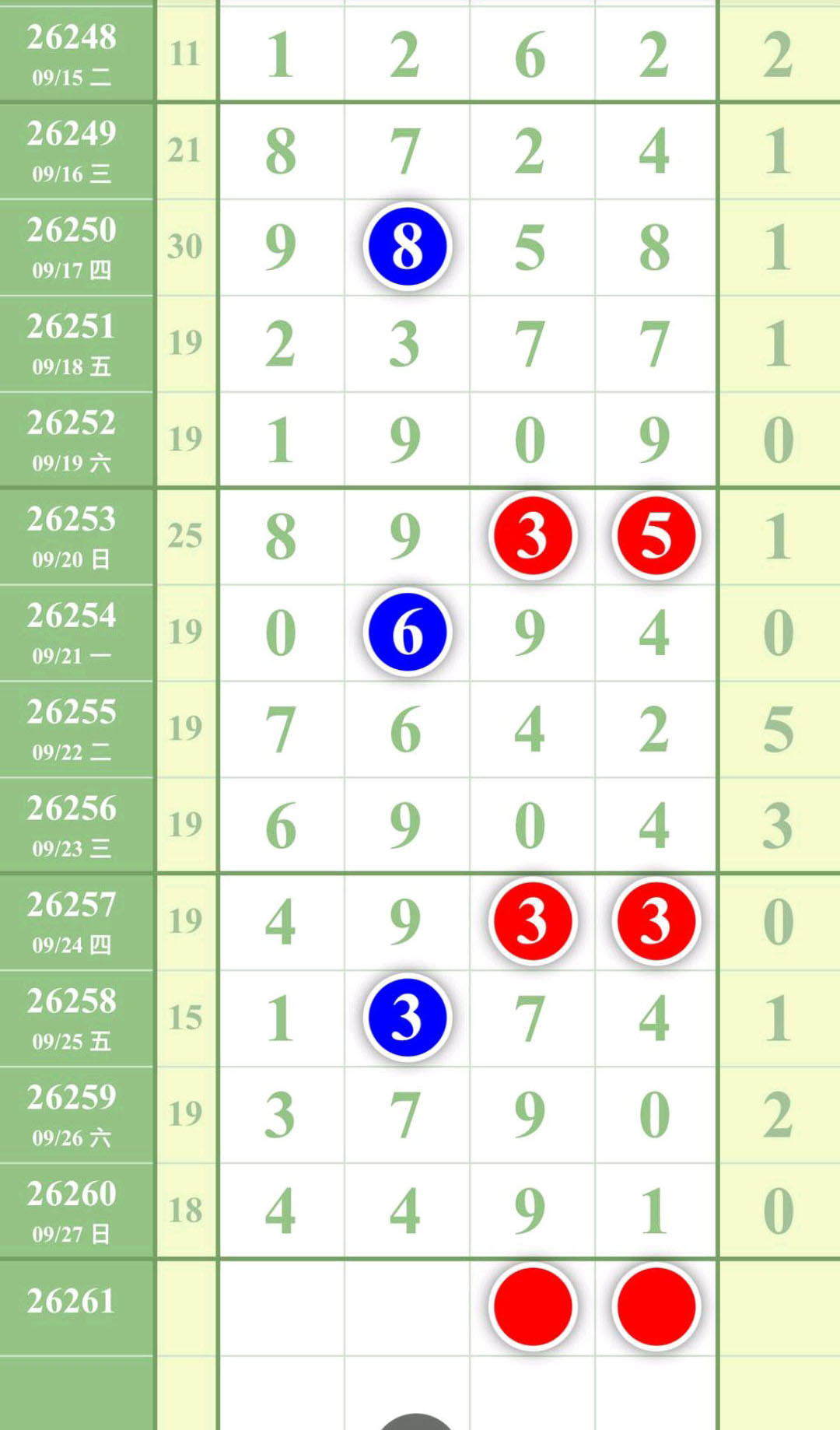 1790528046862808.jpg