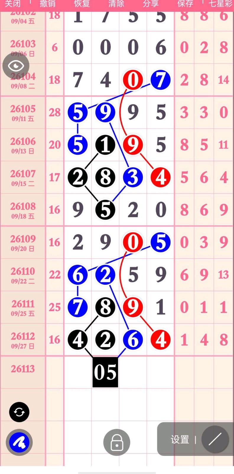 1790565767106218.jpg