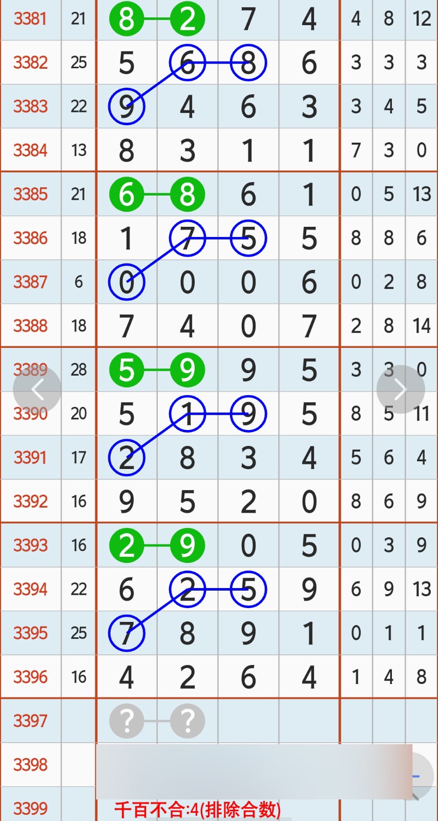 1790565882670642.jpg